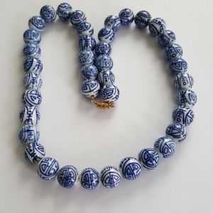 Vintage porcelain necklace